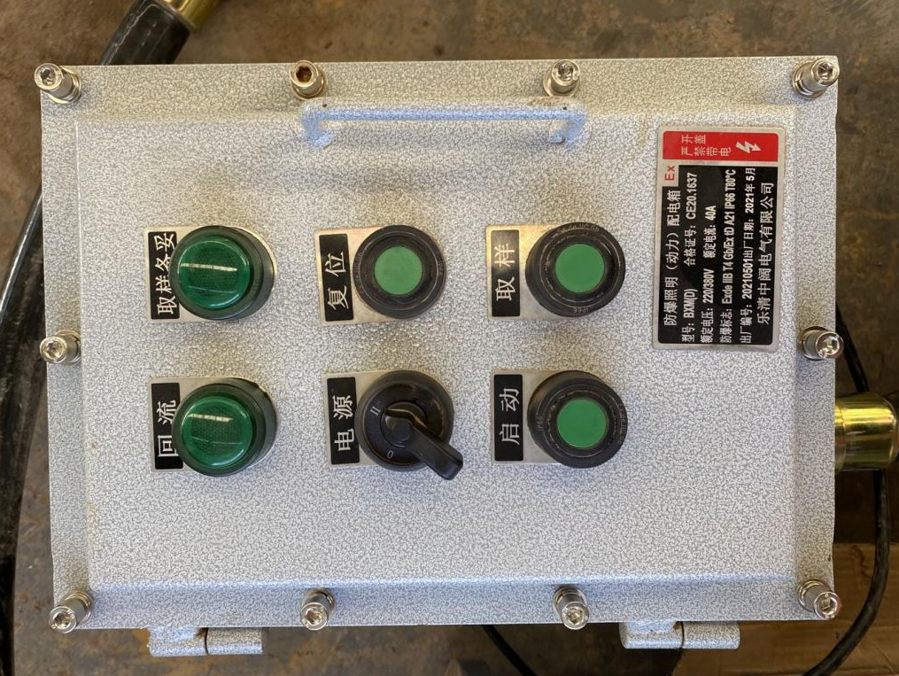 操作箱.png 操作箱.png